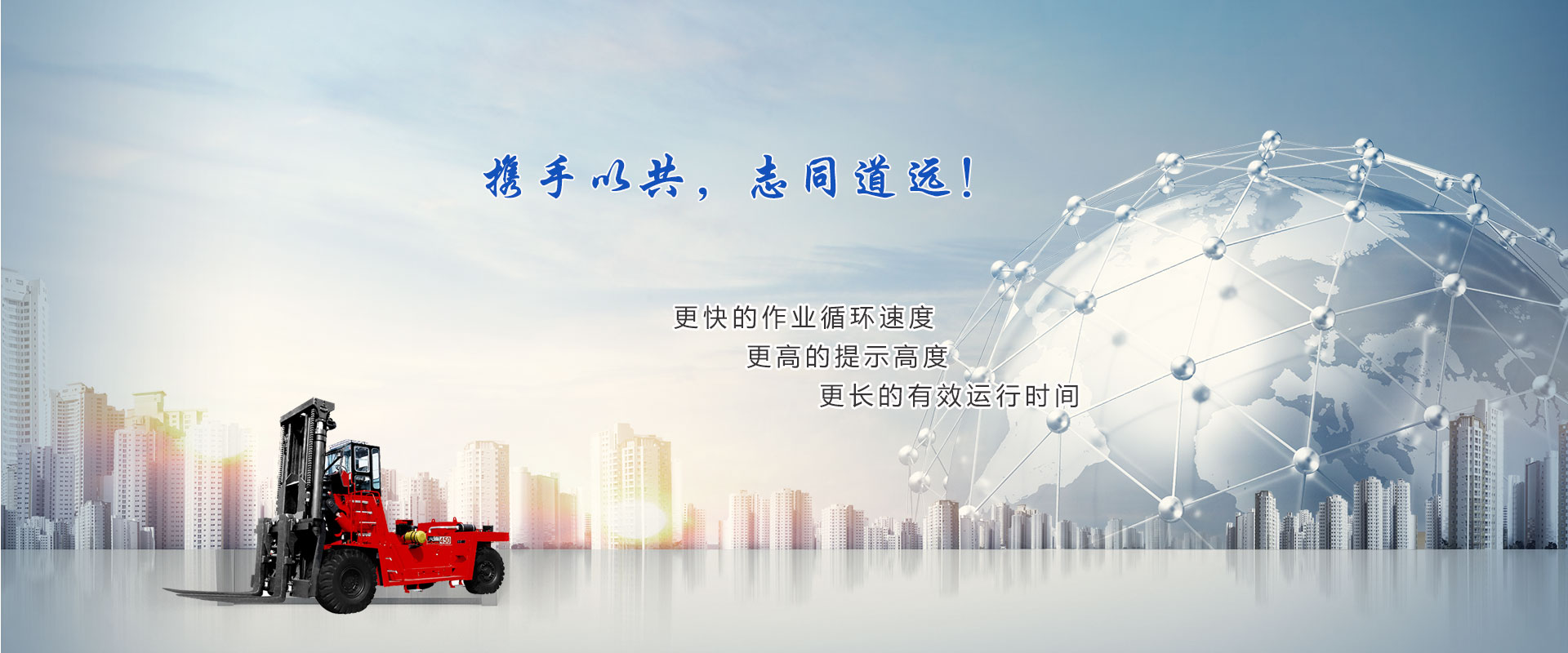 云南凱力歐機(jī)械設(shè)備有限公司2