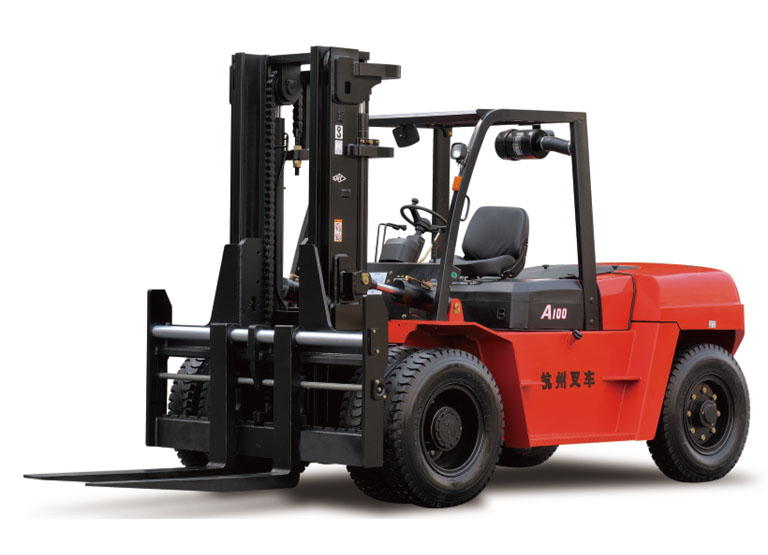 A系列5-7噸噸內(nèi)燃叉車